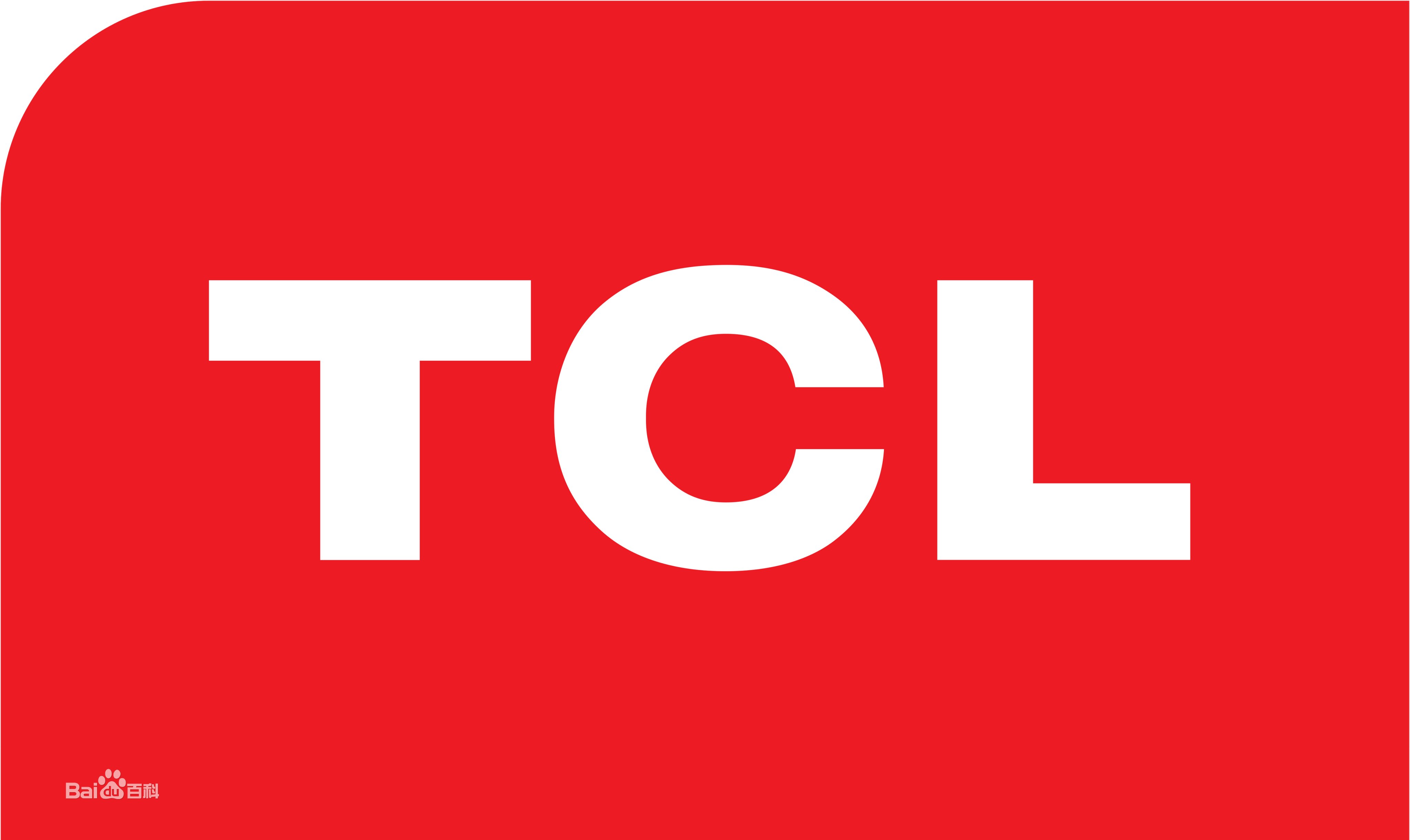 莲湖TCL冰箱